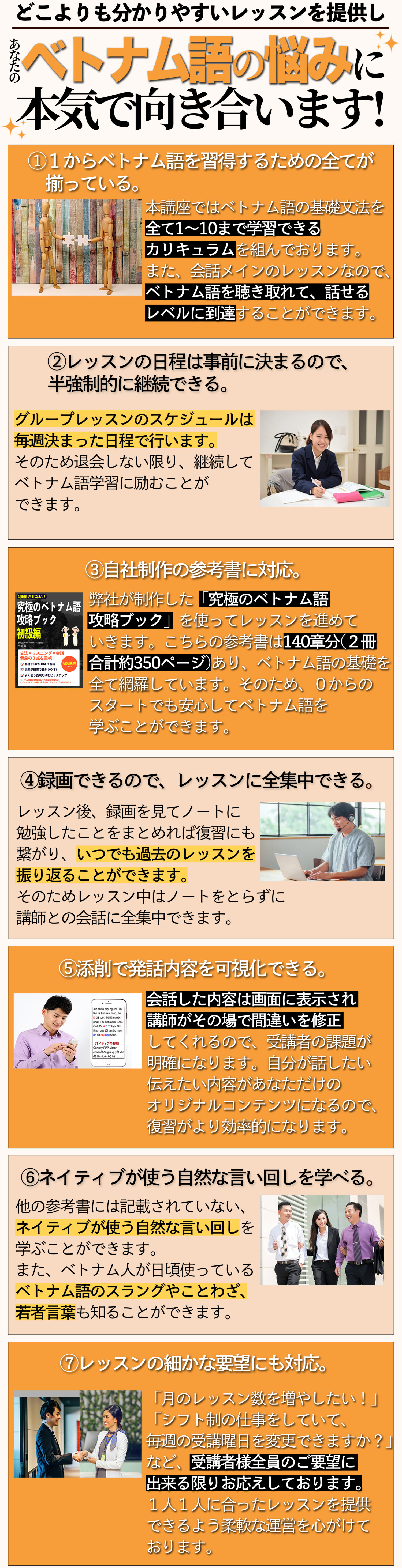 送料無料（一部地域を除く） tyさまご確認用② abamedyc.com