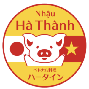 ベトナム料理ハータイン