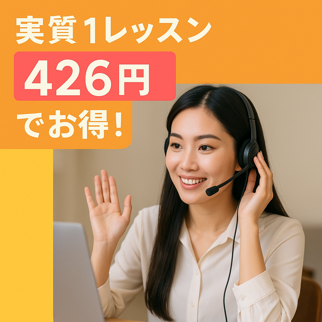 計算