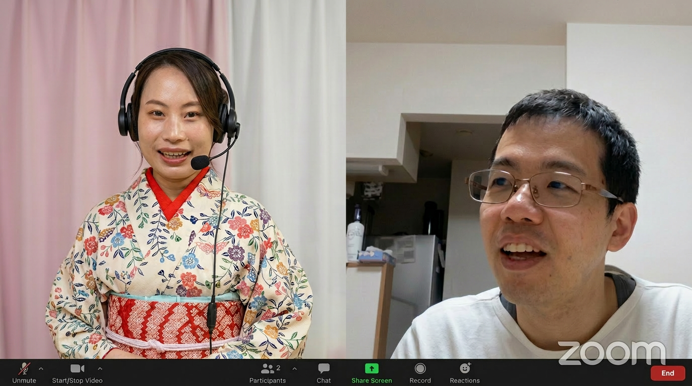 初心者向け無料体験