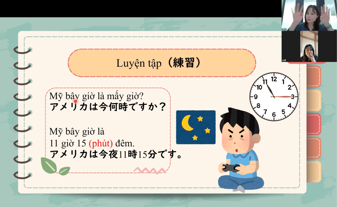 ウエン先生とのレッスンの様子