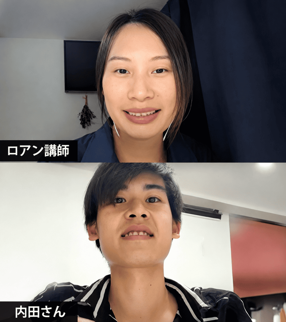 ロアン先生と内田様の実際のレッスンの様子